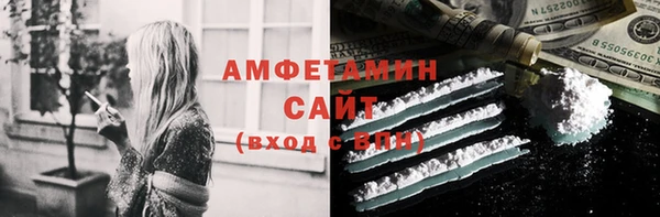 ECSTASY Новодвинск