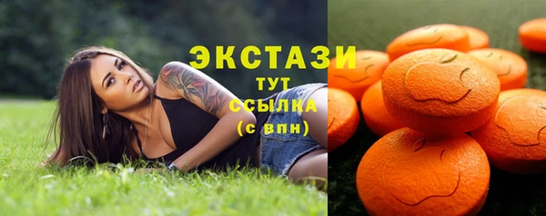 ALPHA PVP Нягань