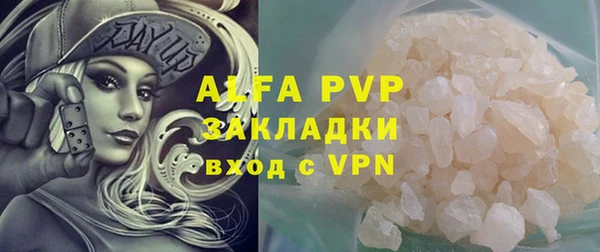 кокаин колумбия Нязепетровск