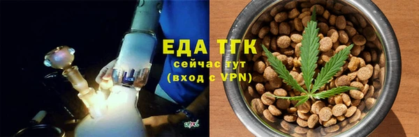кокаин колумбия Нязепетровск
