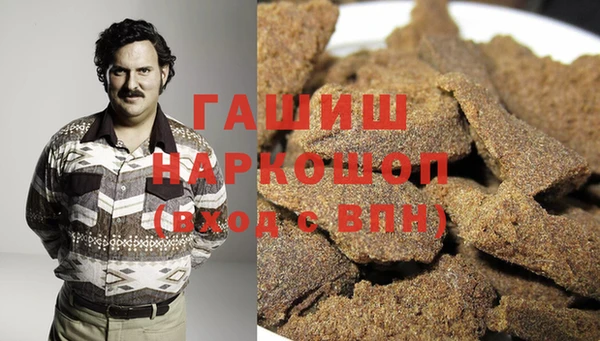 кокаин колумбия Нязепетровск