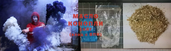 кокаин колумбия Нязепетровск