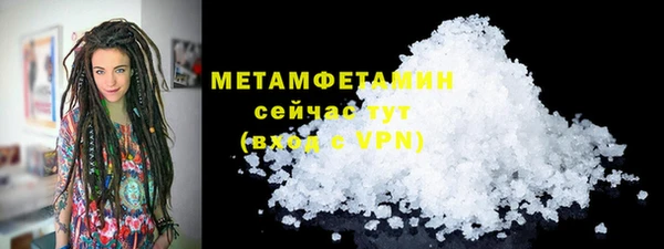 кокаин колумбия Нязепетровск