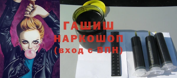 ALPHA PVP Нягань
