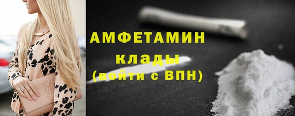 mdpv Алагир