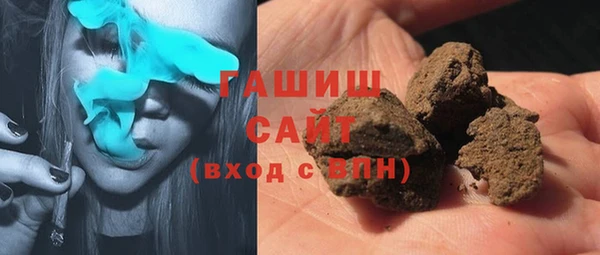кокаин колумбия Нязепетровск