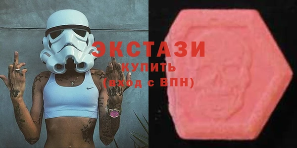 соль курить ск Аксай