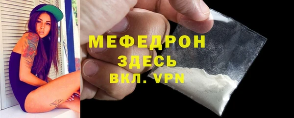 кокаин колумбия Нязепетровск