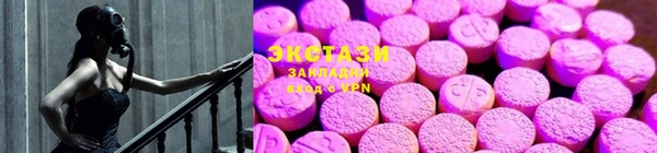 герыч Алапаевск
