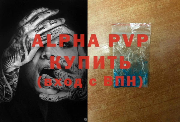 кокаин колумбия Нязепетровск