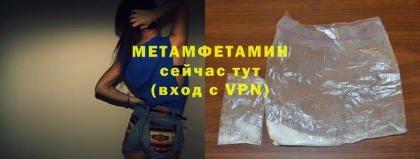 кокаин колумбия Нязепетровск