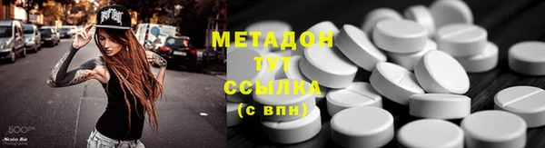 кокаин колумбия Нязепетровск