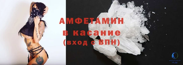 кокаин колумбия Нязепетровск