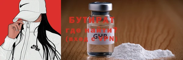 кокаин колумбия Нязепетровск