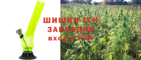 а пвп мука Ессентукская
