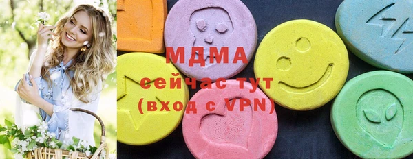 кокаин колумбия Нязепетровск