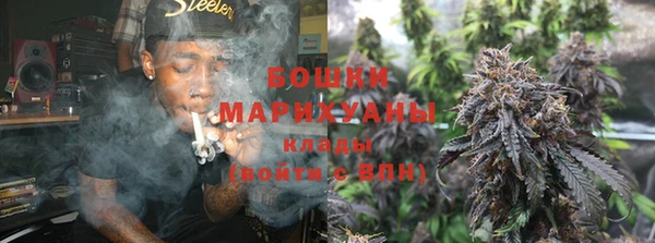 метамфетамин Няндома
