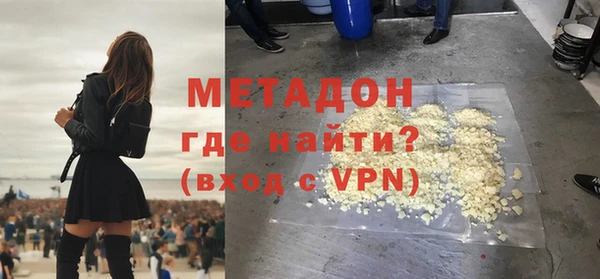 ALPHA PVP Нягань