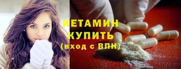 ALPHA PVP Нягань